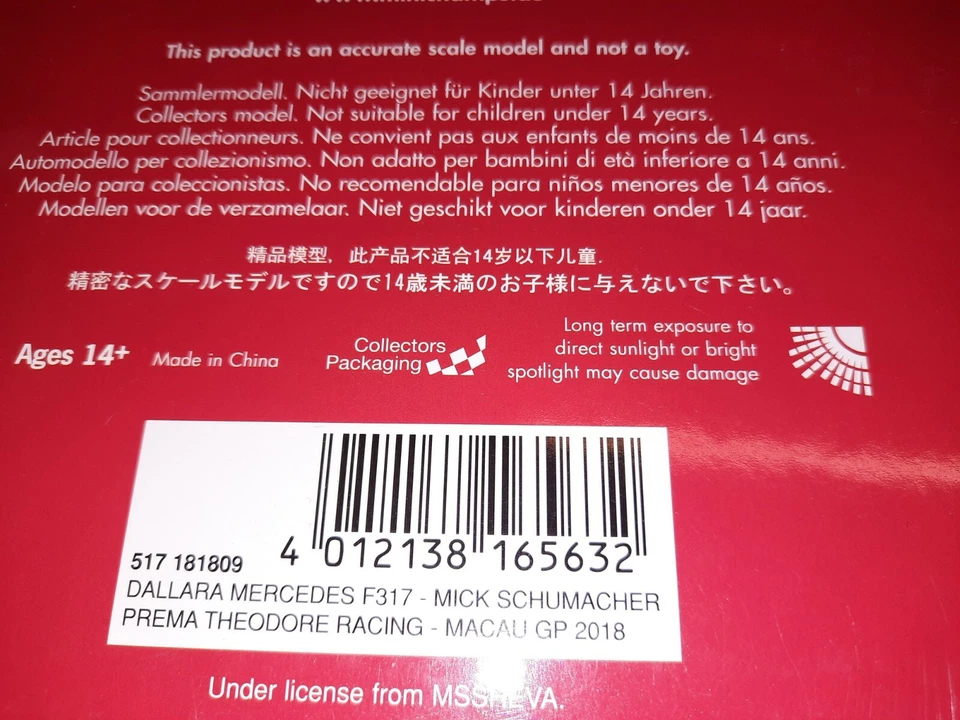 Minichamps Dallara Mercedes F317 #9 Mick Schumacher Macau 2018 1/18 517181809 - Image 2 of 3
