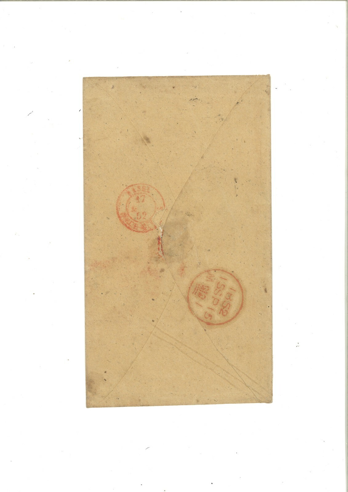 USA TRANSATLANTIC Cover Cincinnati Germany 1852 {Samwells} 31.6 2022, popularność klasyczna