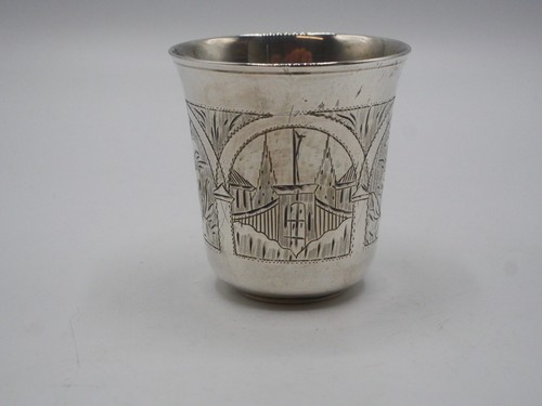 BELLE TIMBALE EN ARGENT MASSIF ORIGINE RUSSIE MOSCOU EPOQUE 19 EME 1873 - Imagen 1 de 4