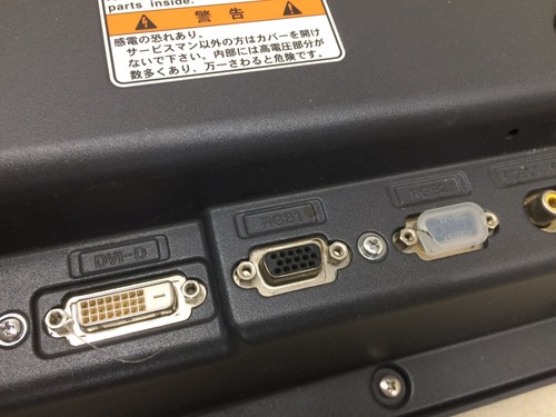 Furuno MU-120C Marine Monitor Multi Purpose 12" LCD Display Grade Screen - Foto 22 di 24