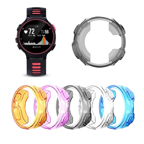 TPU Schutzhülle Cover Bumper Shell Skin für Garmin Forerunner 735XT Smart Watch - Picture 3 of 13