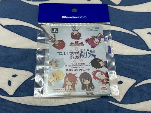 PSP Tales of The Heroes Twin Brave Premium Edition Box Japan Game Calendar Cards - Picture 5 of 22