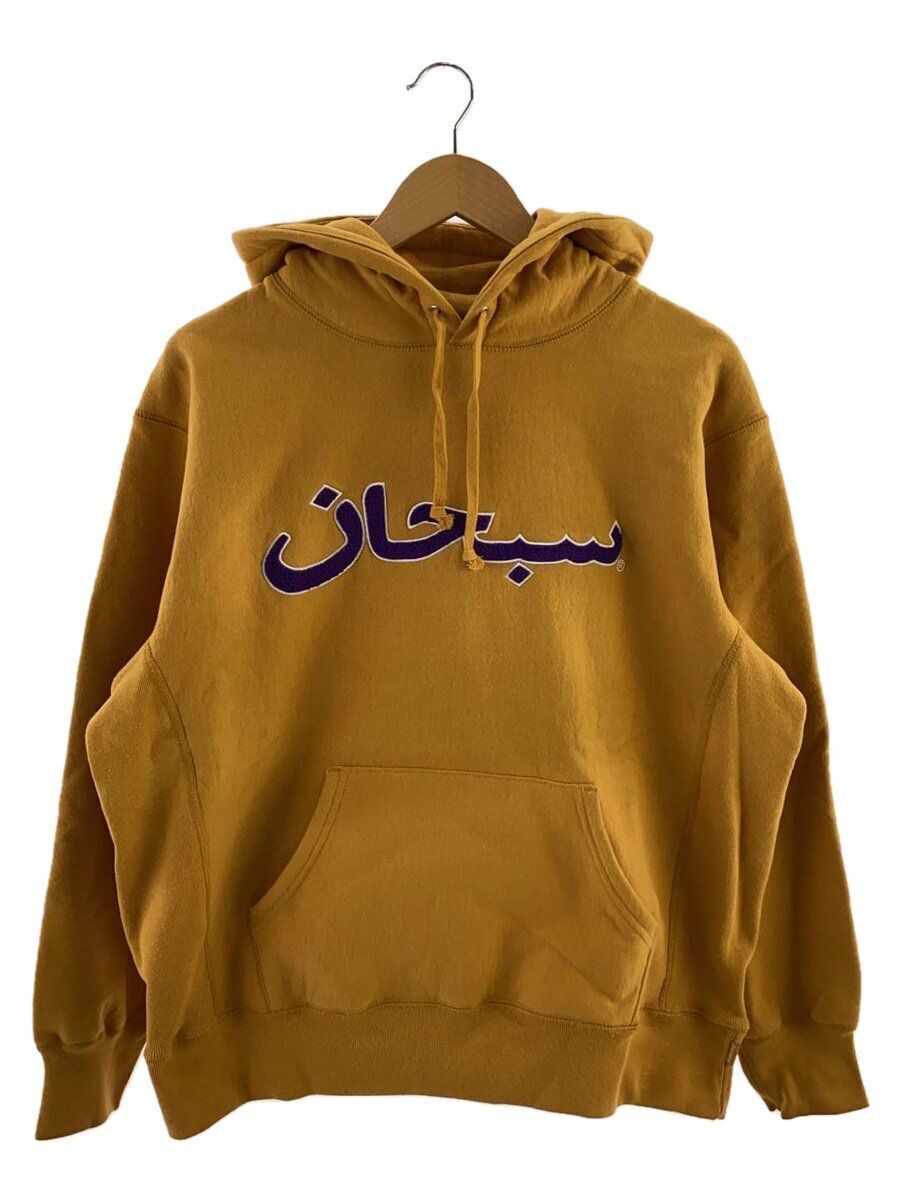 Supreme Arabic Logo Hooded Sweatshirt