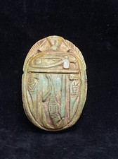 EGYPTIAN HIEROGLYPHS Scarab Beetle Protection Green Double Sided Insect JB3