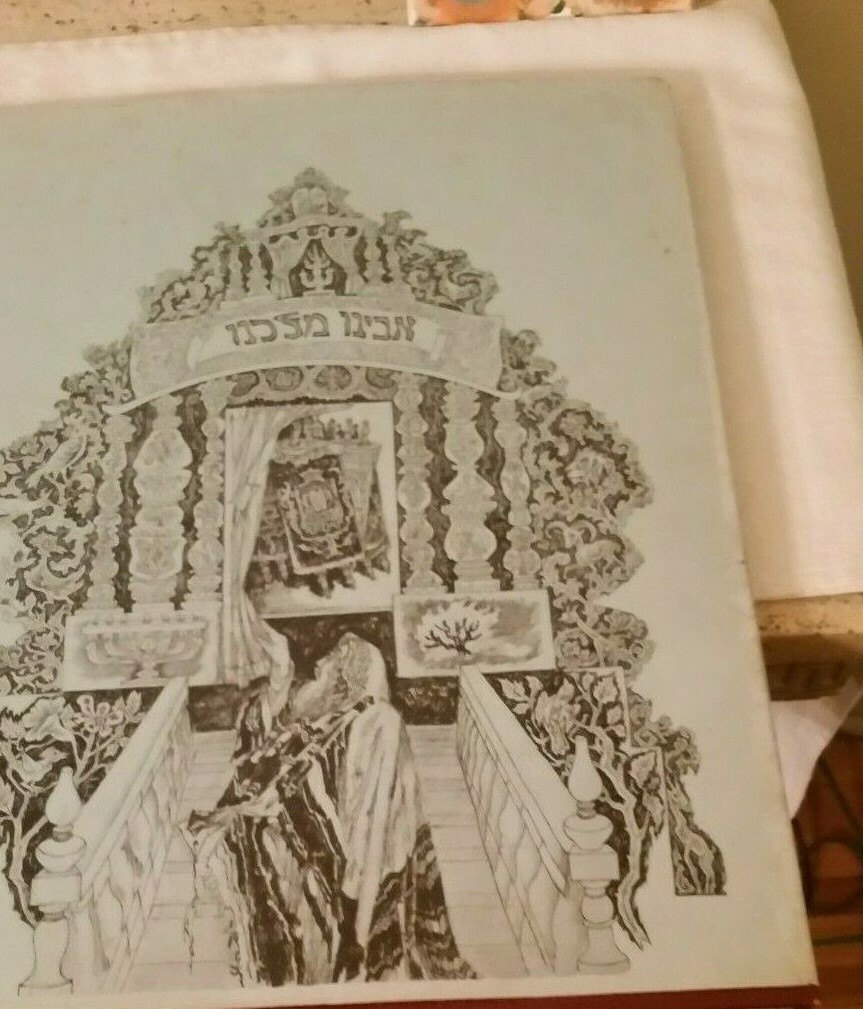 Picture 4 of 5