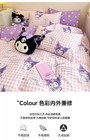 Foto 15 di 28