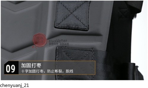 US Starship Troopers The Same Armored Tactical Vest EVA Turtle Shell Props Vest - Picture 6 of 7