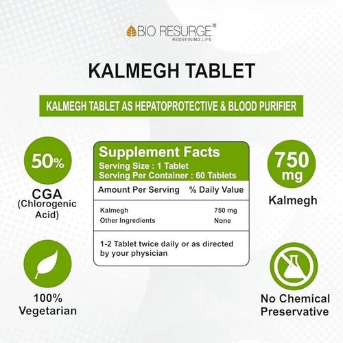 BIO RESURGE Kalmegh Tablette | Natürliche Leberergänzung | Leberentgiftung 60 Tabletten - Bild 4 von 4