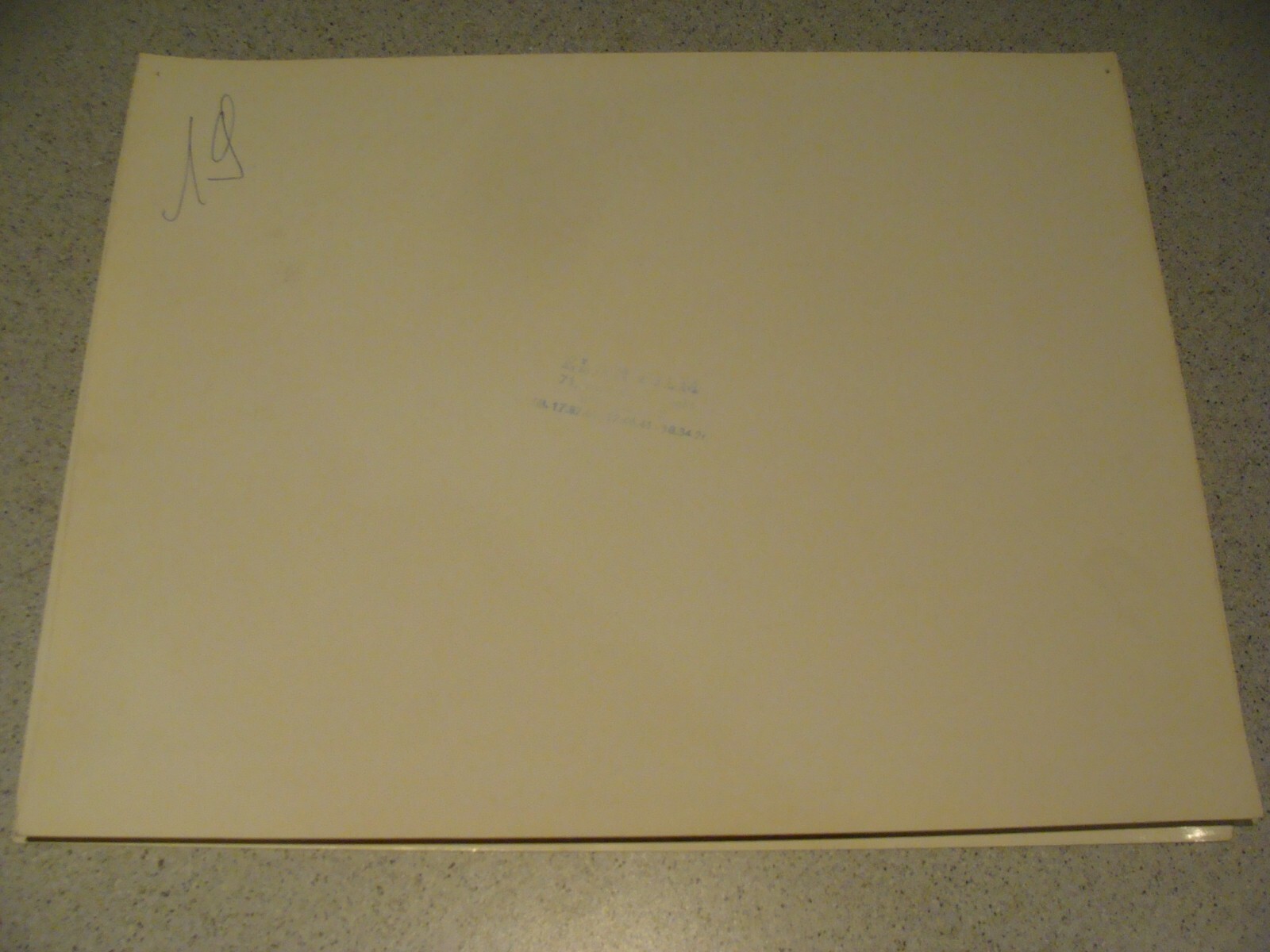 Photo 2/2