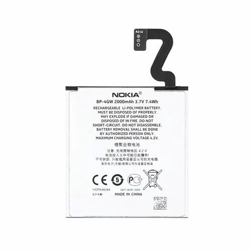 Oryginalna bateria Nokia do BL-4B BL-4C BL-4CT BL-4D BL-4J BL-4U BP-4GW BL-4L BL-4UL - Zdjęcie 11 z 13