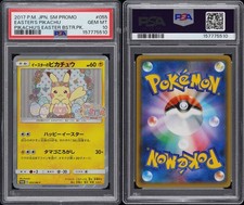 Easter's Pikachu Pokémon TCG Cards for sale | eBay