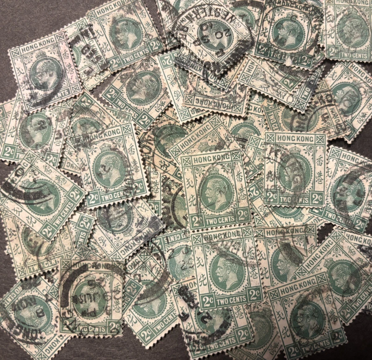 香港邮票(Pre - 1997) | eBay