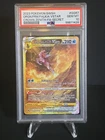 PSA 10 Origin Forme Palkia VSTAR GG67/GG70 - Crown Zenith Galarian Gallery