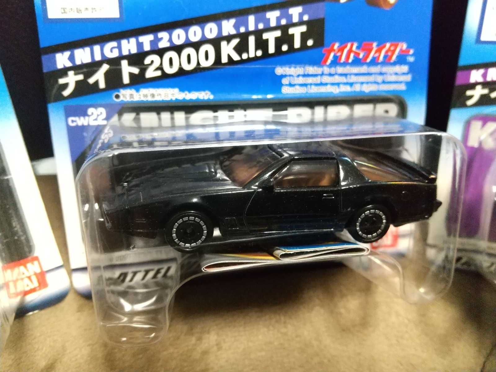 Picture 3 of 11