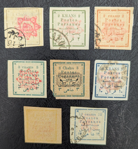 Kleines Lot Nahost Briefmarken 1902: SC#248`252; neu und gebraucht