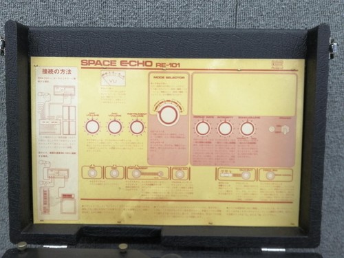 Junk Roland RE-101 Space Tape Echo Effects Delay Reverb - Picture 6 of 7