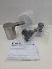 Kohler Elate Transfer Valve Trim T35330-4-BN Vibrant Brushed Nickel