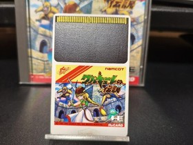 Legend of Valkyrie PC Engine HuCARD Japan Region