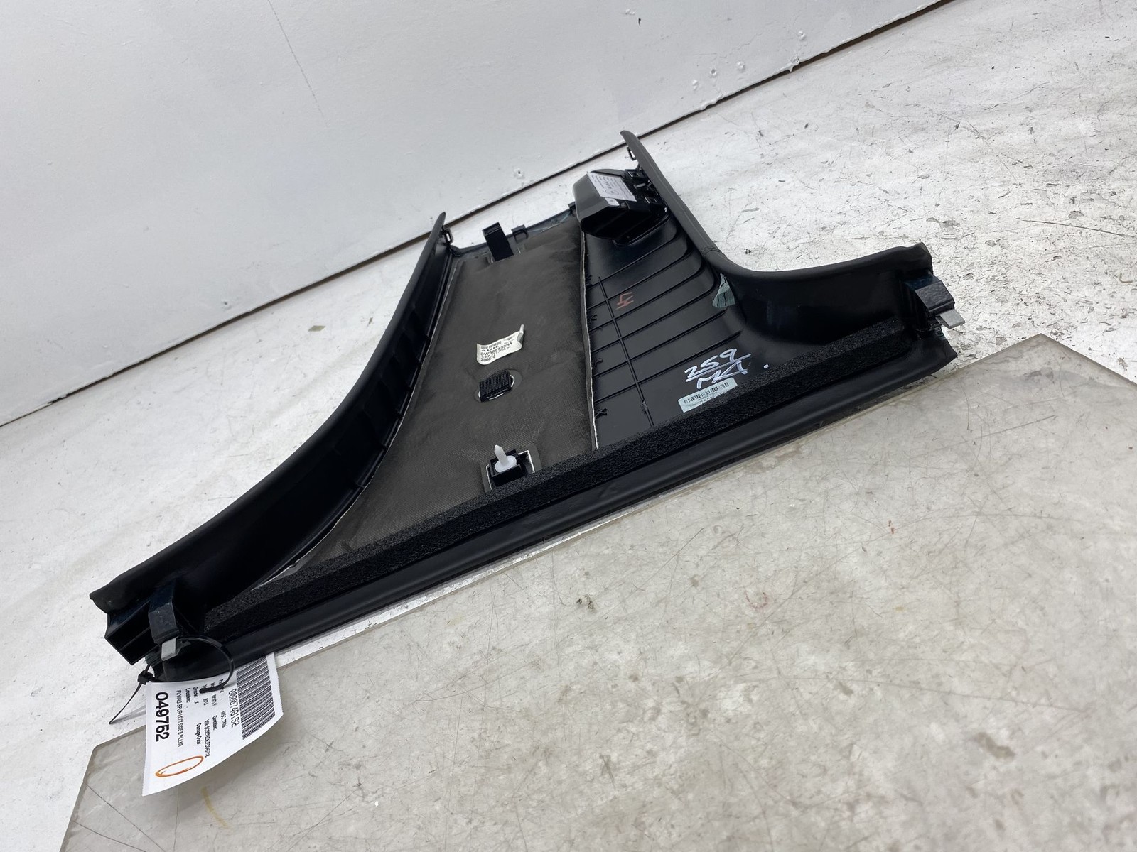 Bentley Flying Spur 2013-2019 LEFT Pillar trim P/N 4W0867725