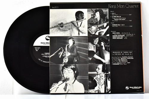THREE BLIND MICE TBM3003 JAPAN 1977 KENJI MORI QUARTET "Firebird" - Bild 2 von 5