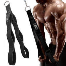 NEW Nylon Pull Down Triceps Biceps Extension Strap Gym Workout Pump Muscle