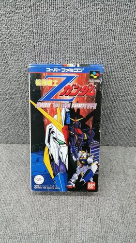 Mobile Suit Z dam: AWAY TO THE NEWTYPE