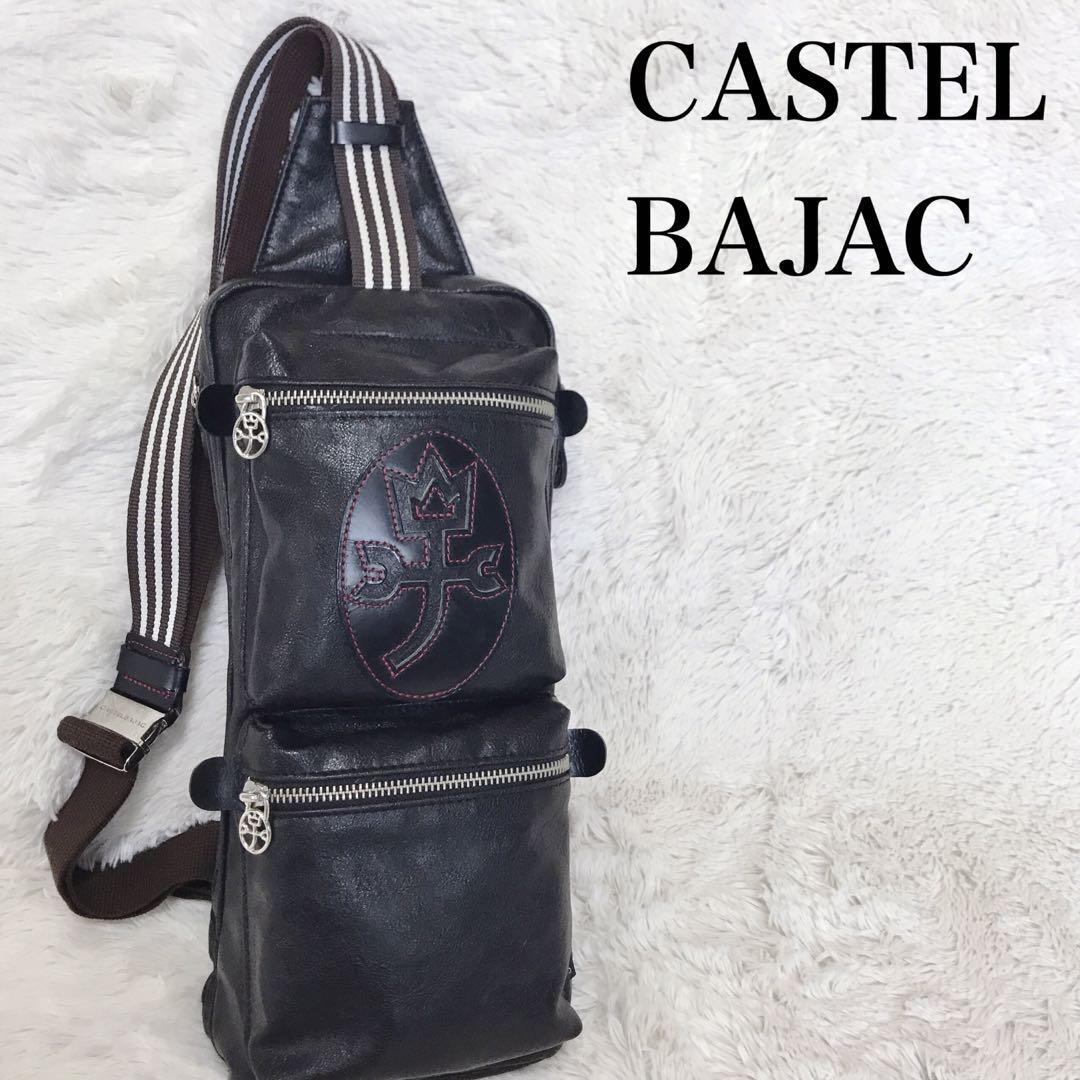 Castelbajac Logo Crossbody Shoulder Bag From Japan | eBay