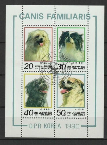 Timbres sur les animaux domestiques et de ferme avec 4 timbres