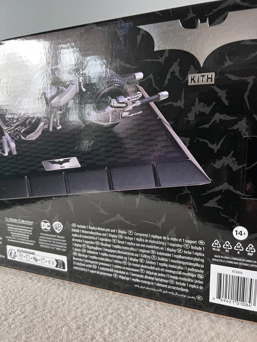 アメコミ kith Batman The Noble Collection Batpod The Batpod at noblecollection.com
