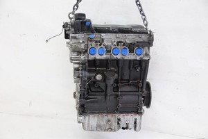 Motor VW BORA Variant AGZ 071100031DX 2.3 110 KW 150 PS Benzin 01-2000