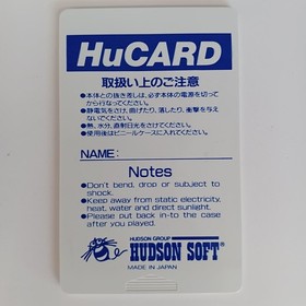 Hudson Aero Blasters PC Engine HuCard