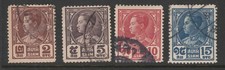 THAILAND 1928 King Prajadhipok Used Assortment