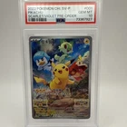 PSA 10 - Pikachu Chinese Promo 001/SV-P 2022 Pokemon Scarlet & Violet Pre-Order