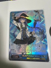 Roxy signed trading cards 300218