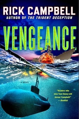 Vengeance 8 Trident Deception - GOOD