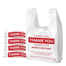 White Thank You Plastic Bags, 100 Pack Reusable & Disposable Grocery Shopping...