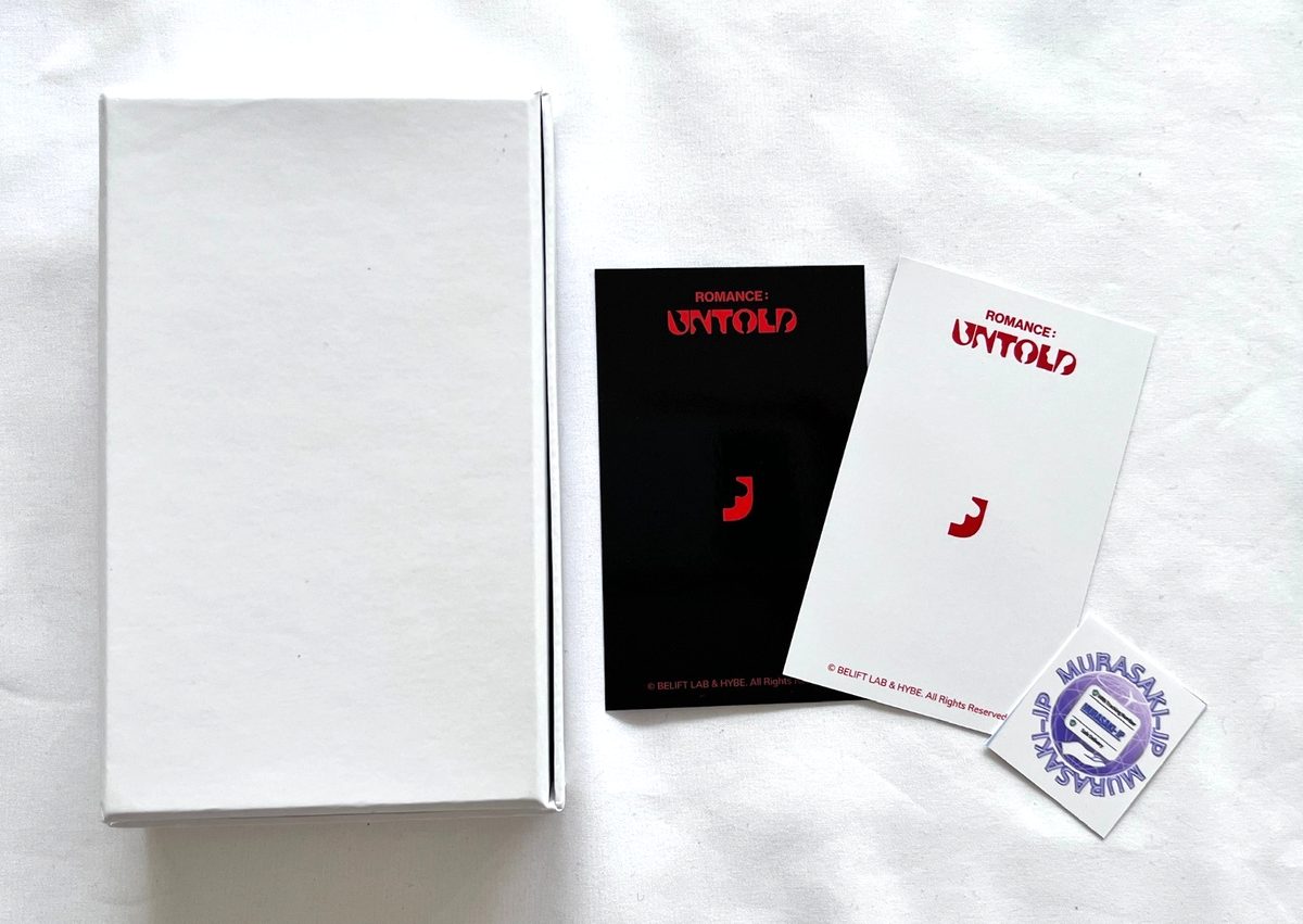 ENHYPEN JAKE ROMANCE : UNTOLD RING NECKLACE PHOTOCARD SET UNUSED