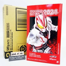 S.H.Figuarts Kamen Rider Geats Boost Form Mark III Action Figure Bandai NEW
