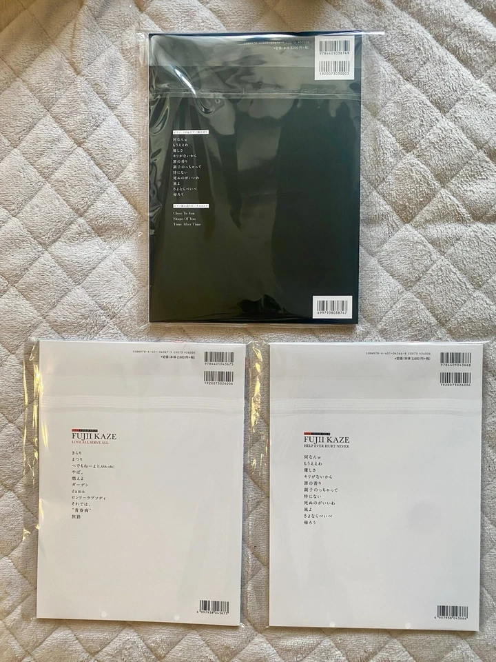 Fujii Kaze Piano Score Book Set of 3 LOVE ALL SERVE ALL & HELP EVER HURT NEVER - Image 2 of 4