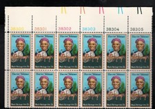 U.S. SC# 1744 Harriet Tubman Plate Block of 12 MNH