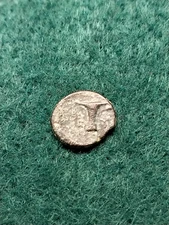Ancient Greek Coin AEOLIS KYME Eagle & One Handled Cup on Reverse 11 mm, 0.75 gr