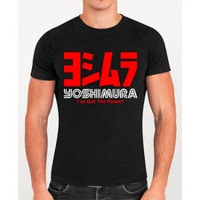 Yoshimura T-Shirt, I've Got The Power Exhausts Biker Motorcycle Racing Gift Tee