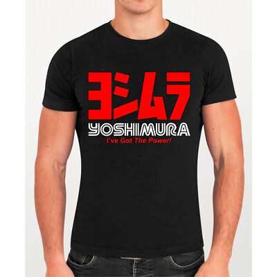 Yoshimura T-Shirt, I've Got The Power Exhausts Biker Motorrad Racing Geschenk Tee