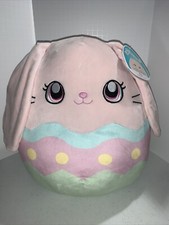 Easter Bunny Bop Squishmallow 12  BNWT 2022