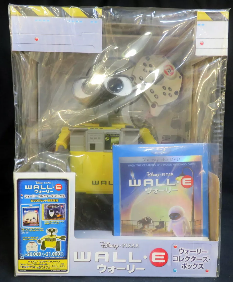 Disney Pixar U Command WALL-E Collector's Box Blu-ray+DVD TAKARA TOMY Limited JP