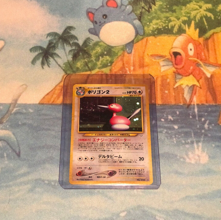 Porygon-2 No. 233 Neo Revelation Swirl Holo Japanese Pokemon Card