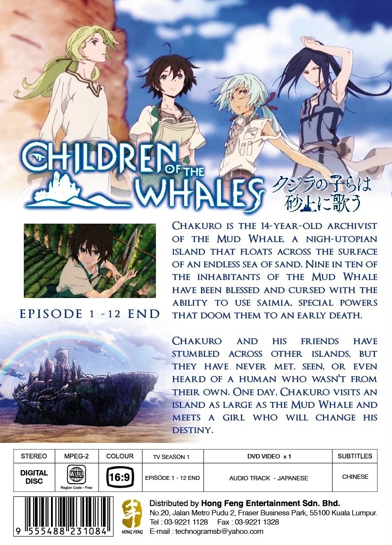 Nbc Peacock Free Premier League Nbc Goal Zone The NBC Sports Logo