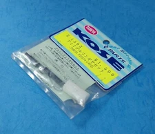 (Kose K-1593) Tamiya F201 T17 Derlin Gear Set Made in Japan