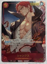 One Piece TCG - Shanks OP01-120 Alternate Art PRB01 Secret Rare Japanese NM 2024