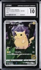 2021 POKEMON 25TH ANNIVERSARY COLLECTION HOLO #1 PIKACHU CGC 10 GEM MINT